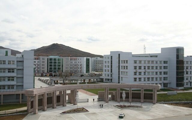 Beihua University