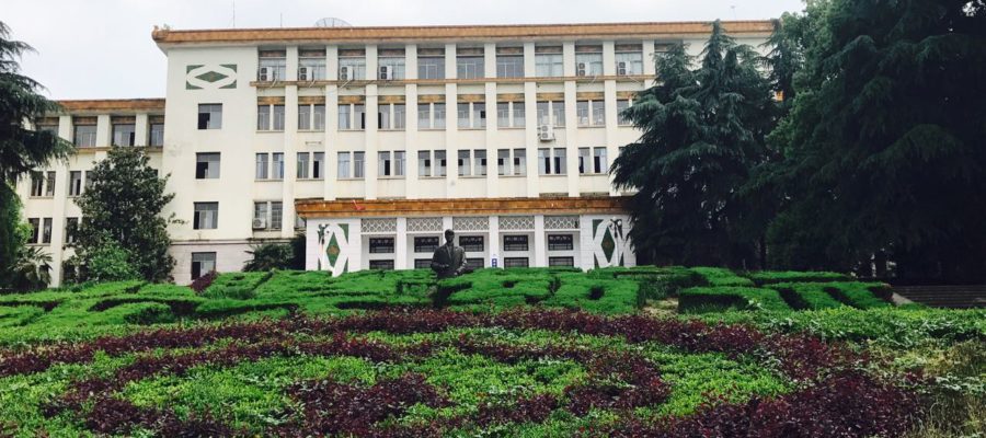 University of South China